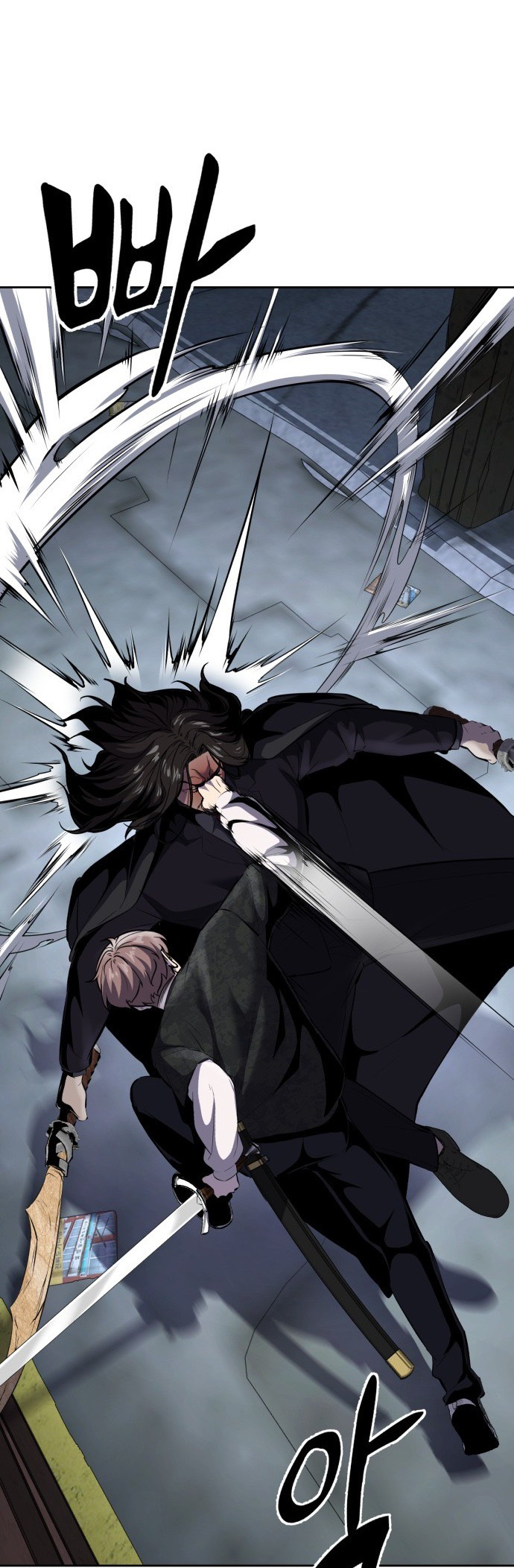 Read Hero Ticket ENGLISH Manga Online