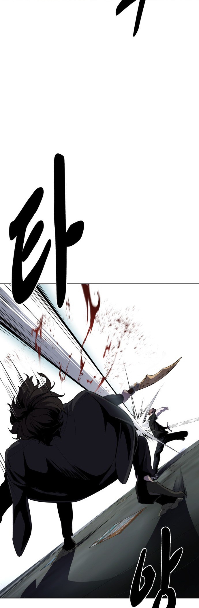 Read Hero Ticket ENGLISH Manga Online