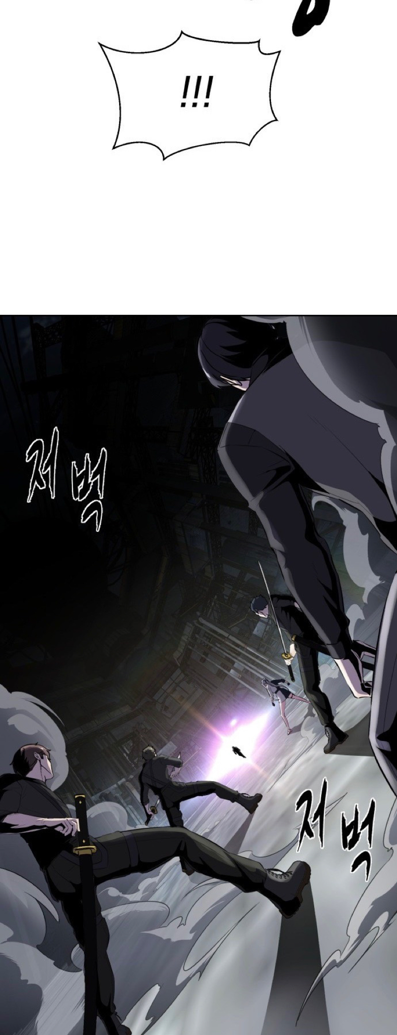 Read Hero Ticket ENGLISH Manga Online