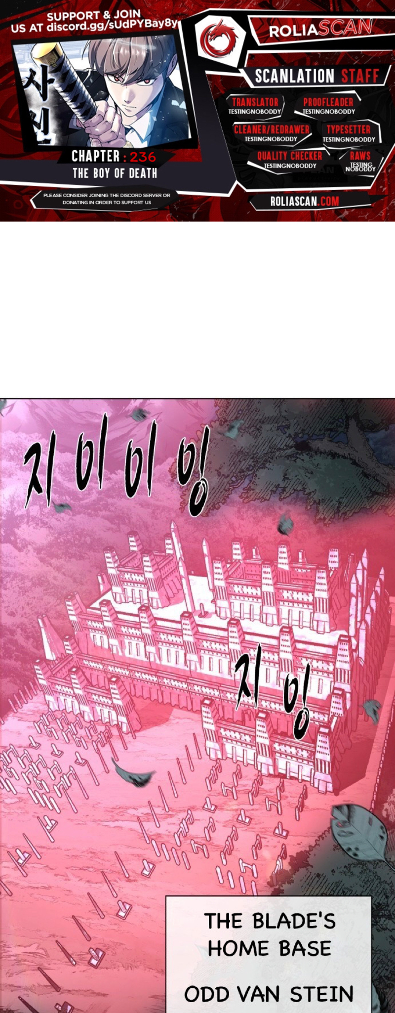 Read Hero Ticket ENGLISH Manga Online