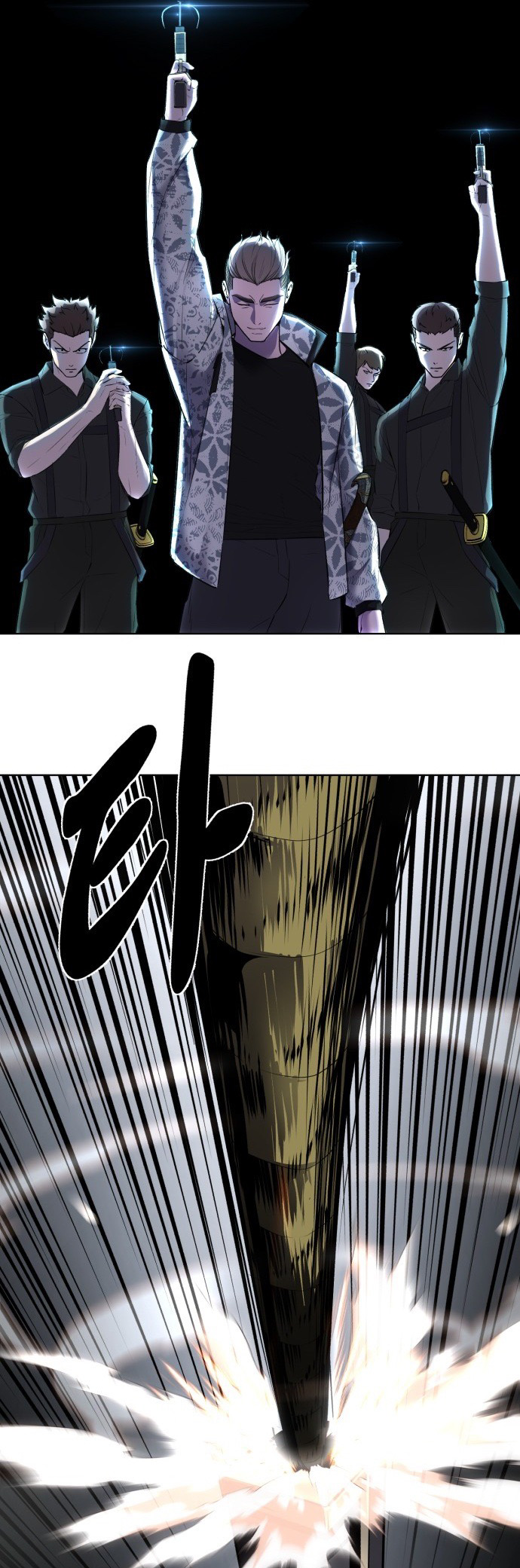 Read Hero Ticket ENGLISH Manga Online