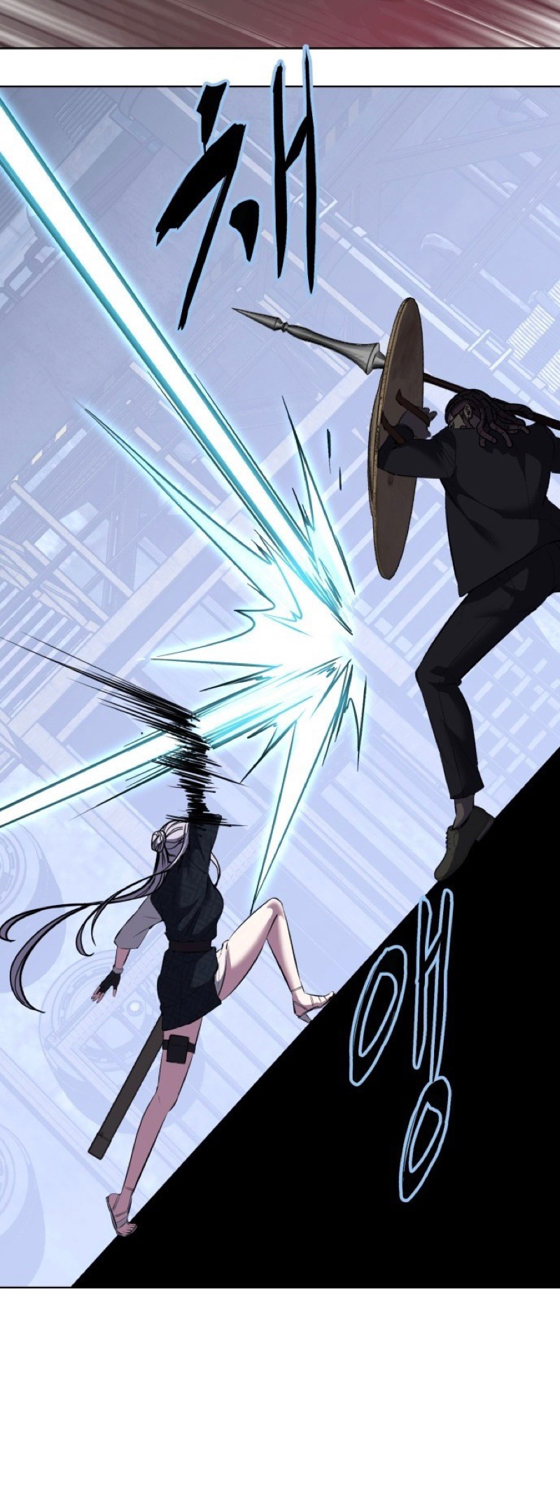 Read Hero Ticket ENGLISH Manga Online