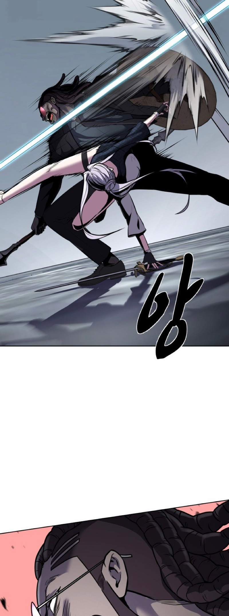 Read Hero Ticket ENGLISH Manga Online