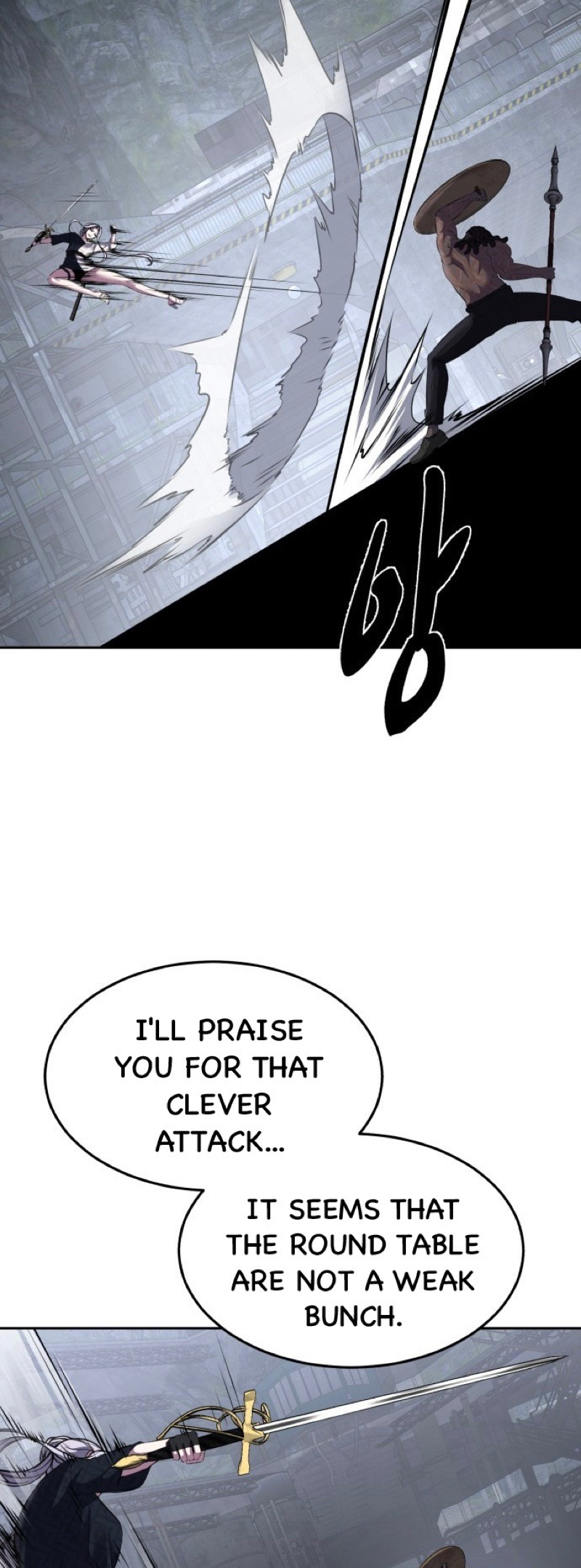 Read Hero Ticket ENGLISH Manga Online