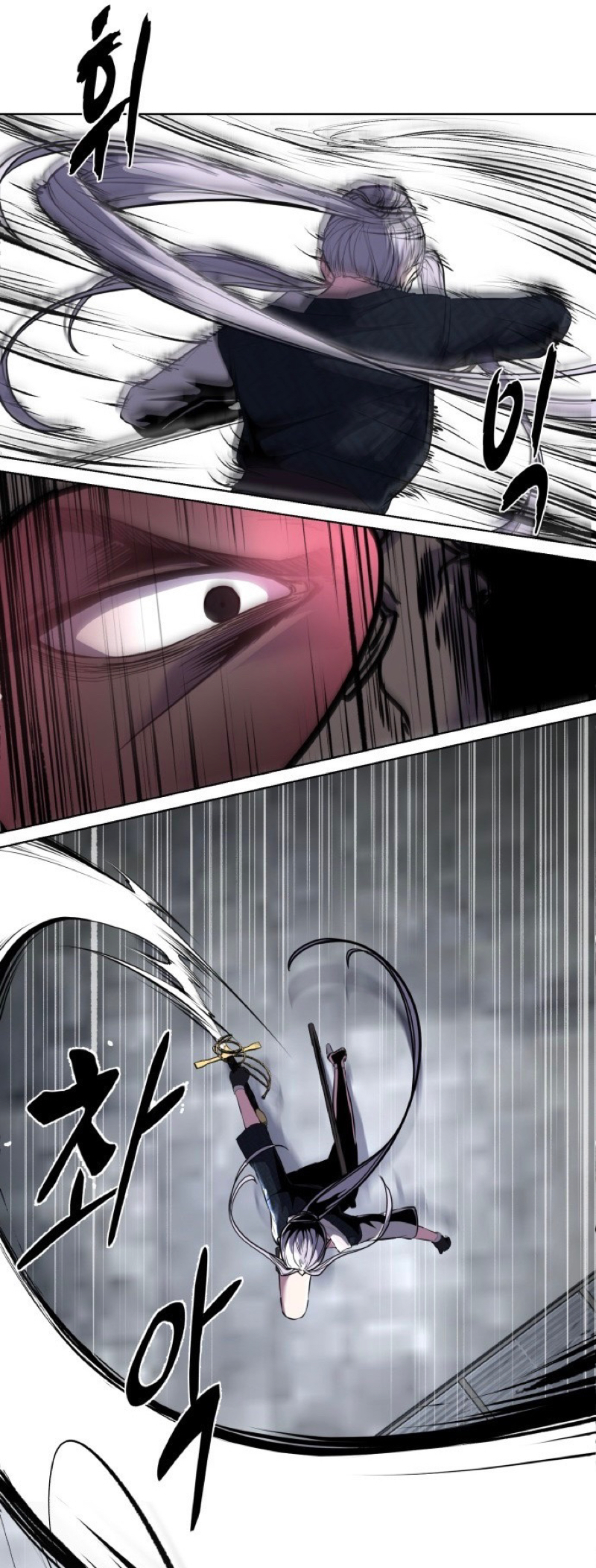 Read Hero Ticket ENGLISH Manga Online