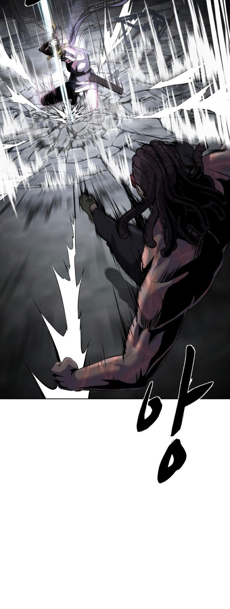 Read Hero Ticket ENGLISH Manga Online