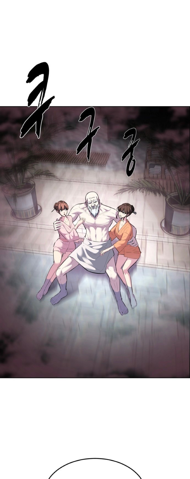 Read Hero Ticket ENGLISH Manga Online