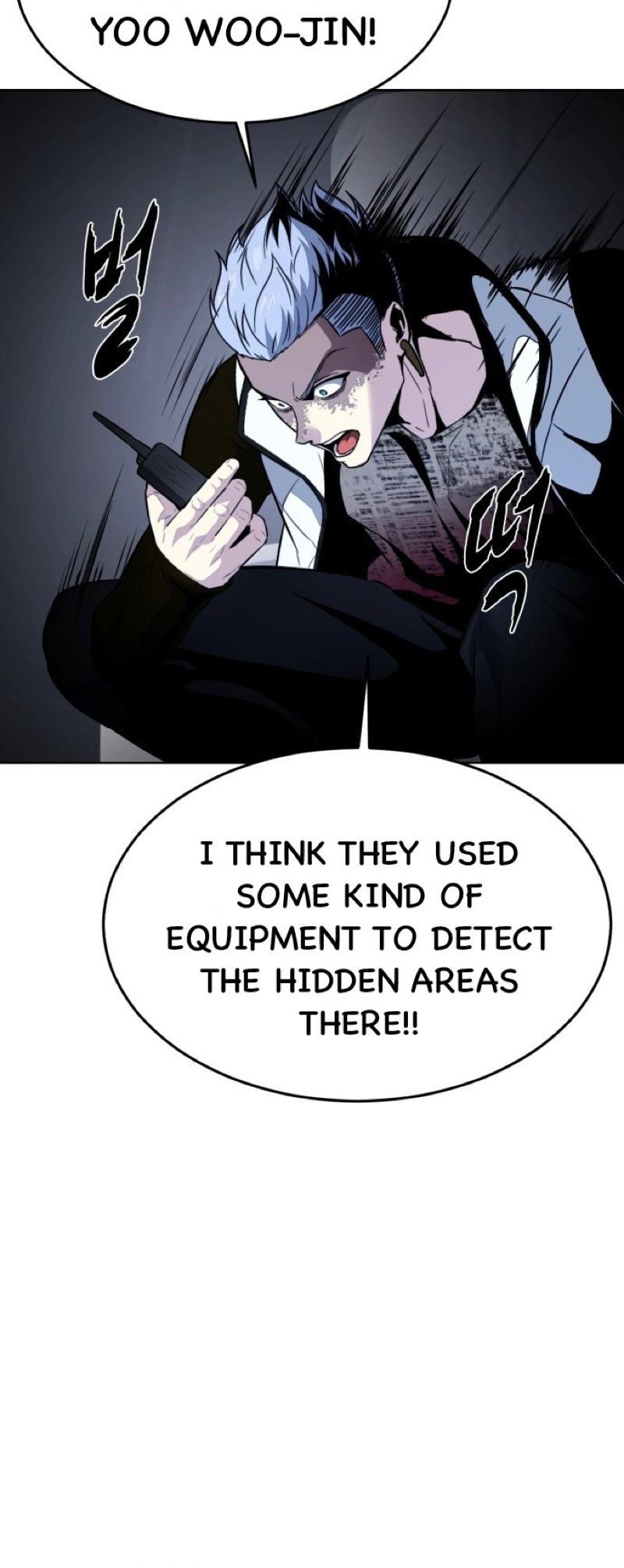 Read Hero Ticket ENGLISH Manga Online