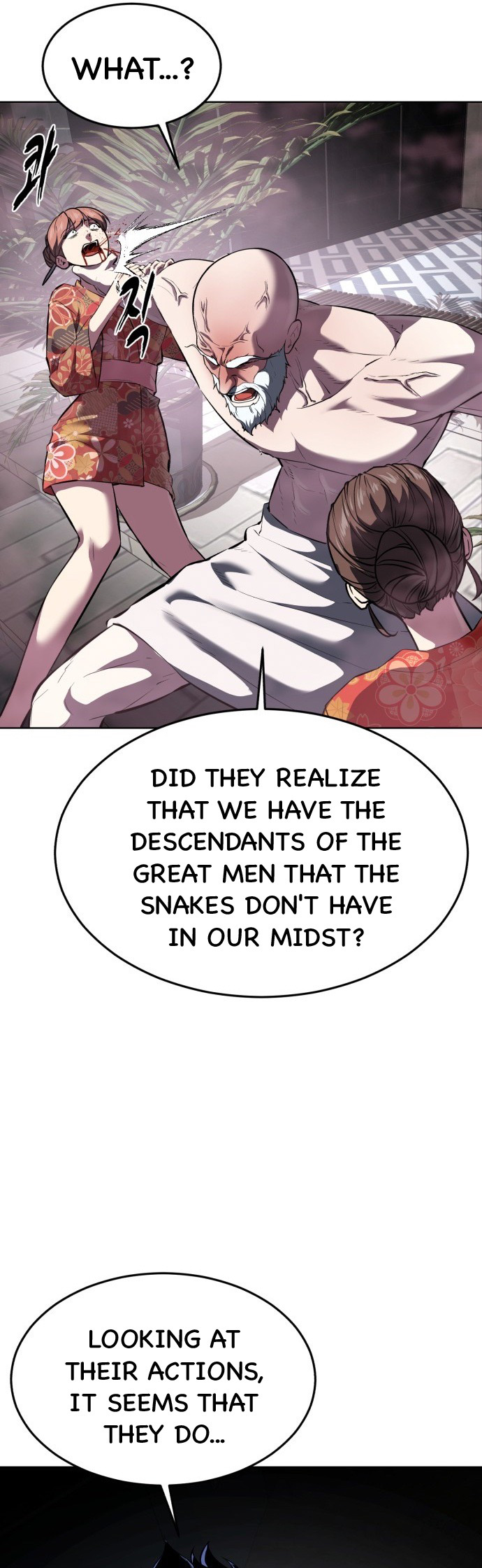 Read Hero Ticket ENGLISH Manga Online