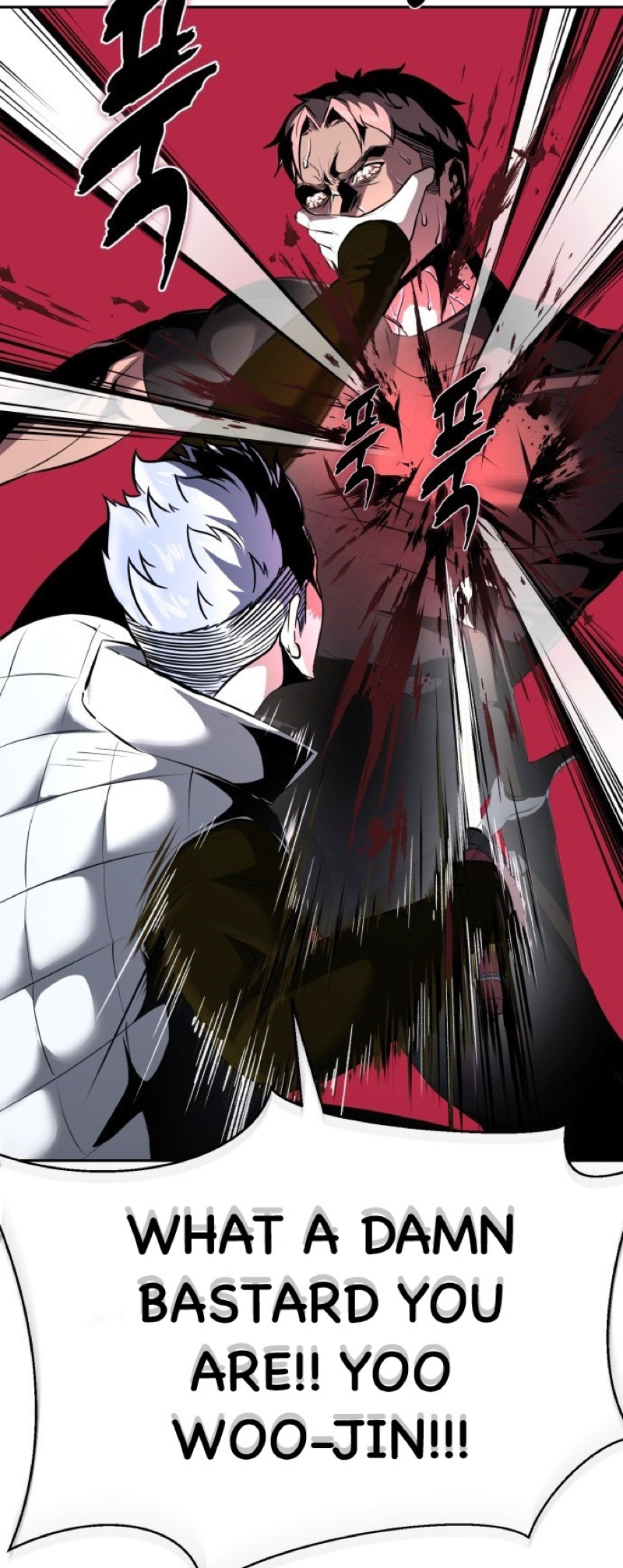 Read Hero Ticket ENGLISH Manga Online