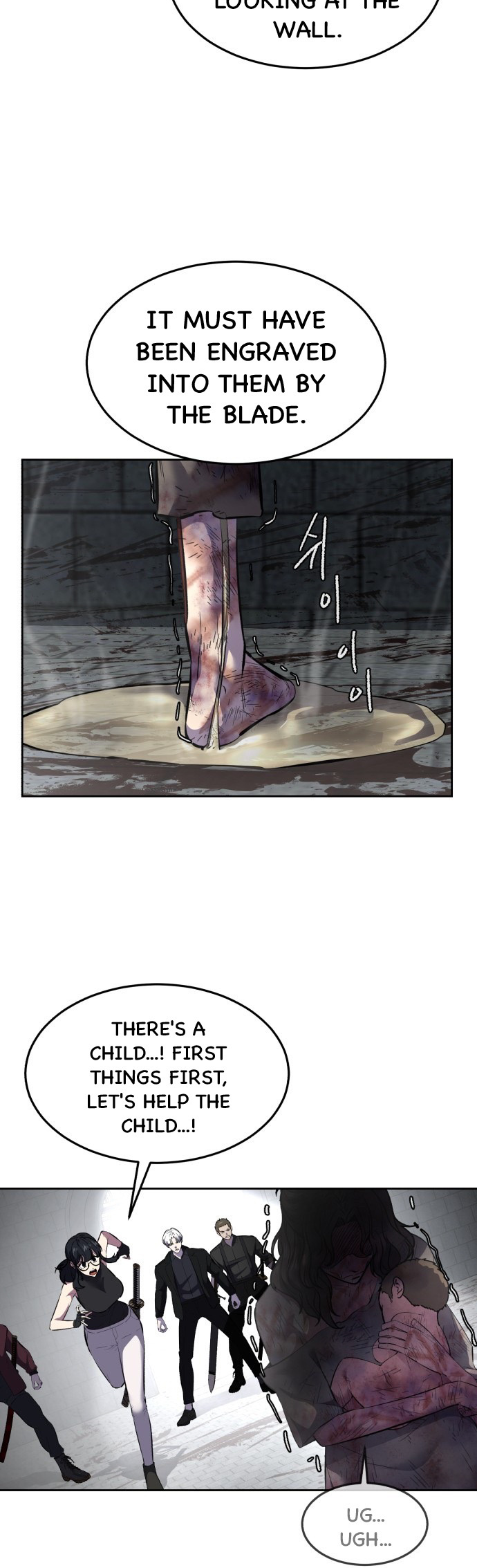 Read Hero Ticket ENGLISH Manga Online