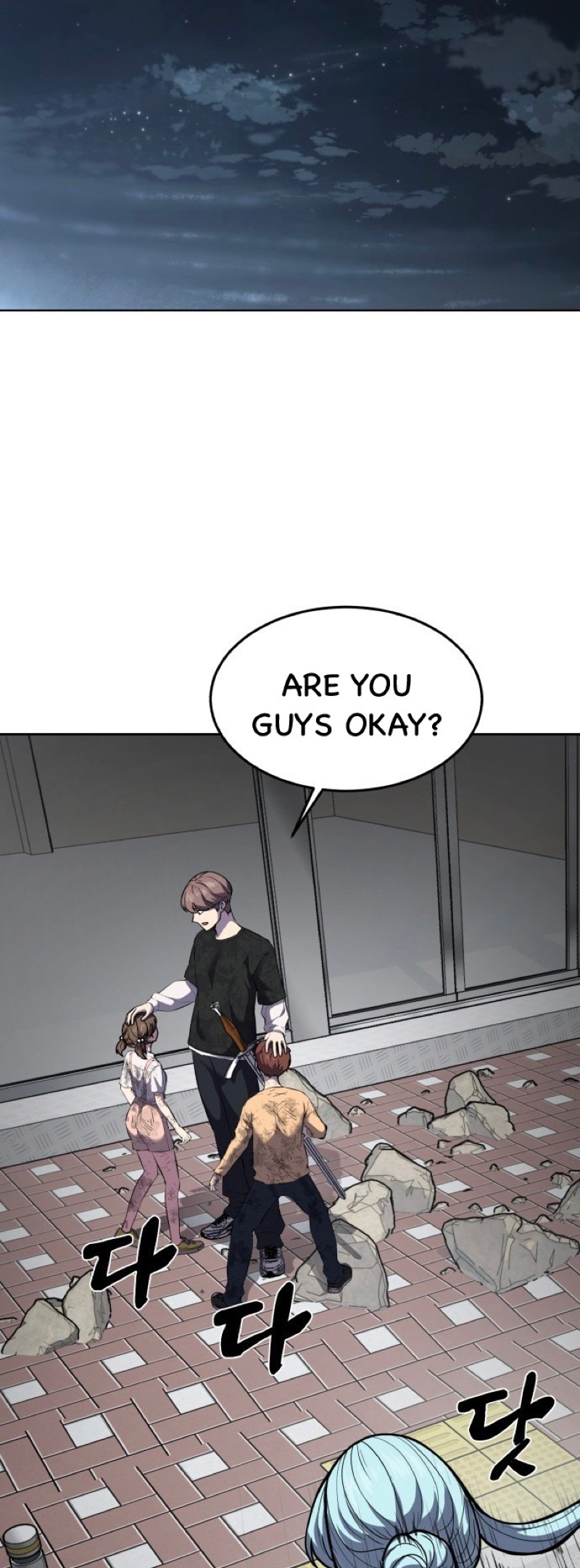 Read Hero Ticket ENGLISH Manga Online