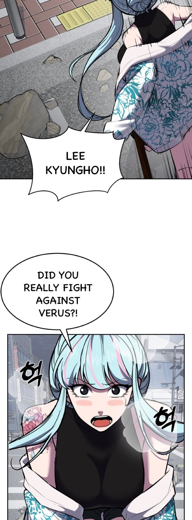 Read Hero Ticket ENGLISH Manga Online