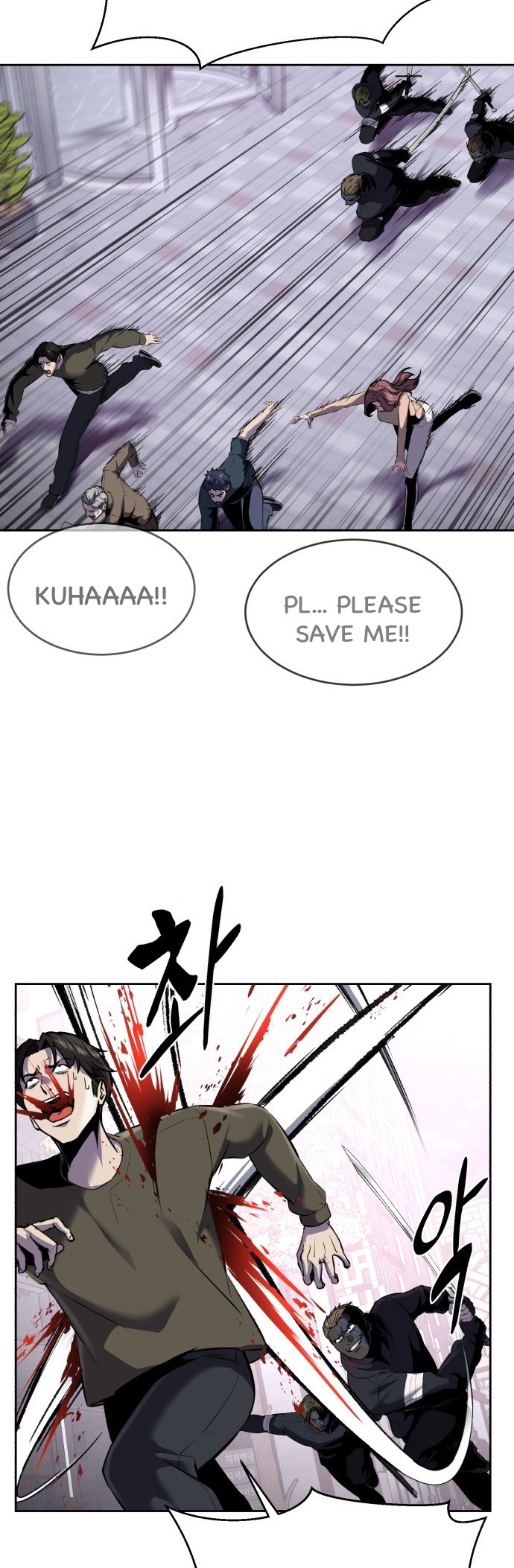 Read Hero Ticket ENGLISH Manga Online