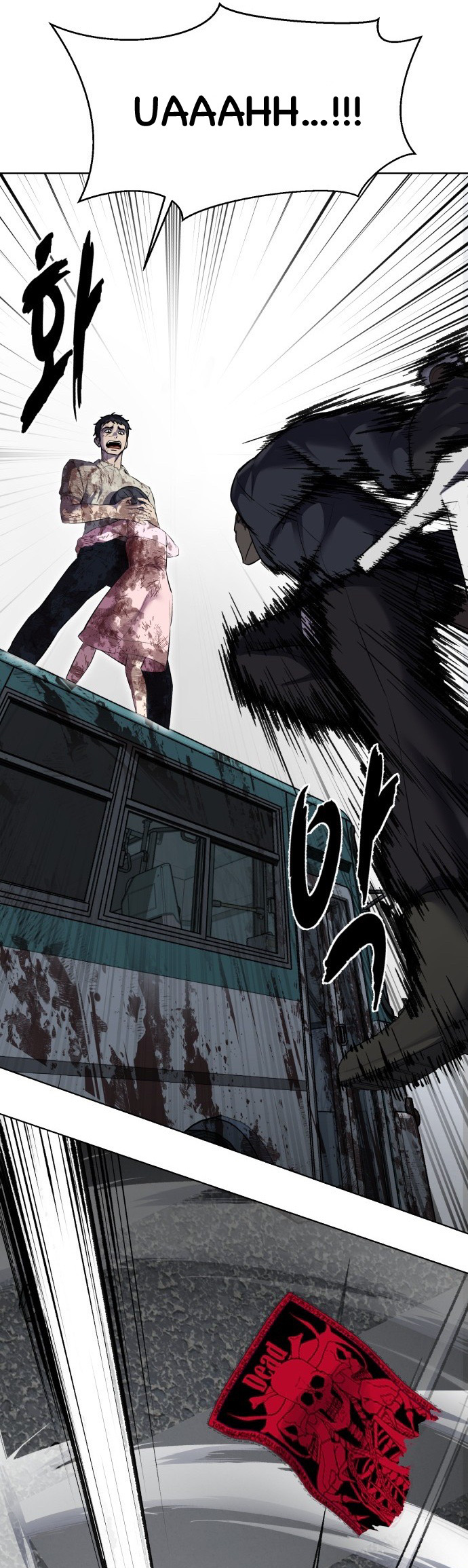 Read Hero Ticket ENGLISH Manga Online