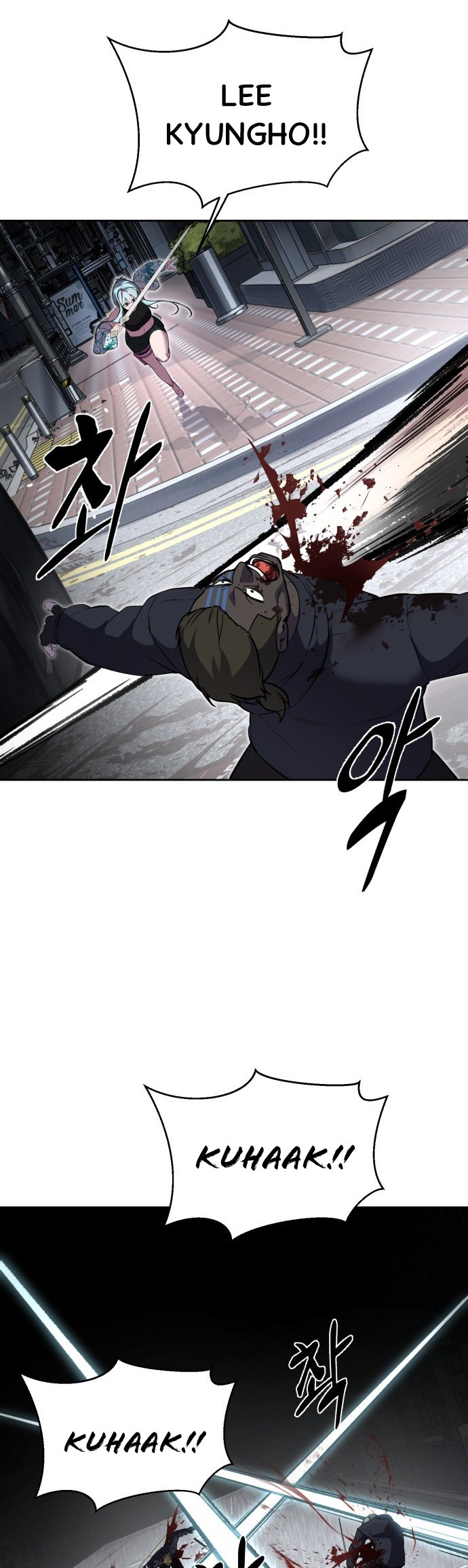 Read Hero Ticket ENGLISH Manga Online