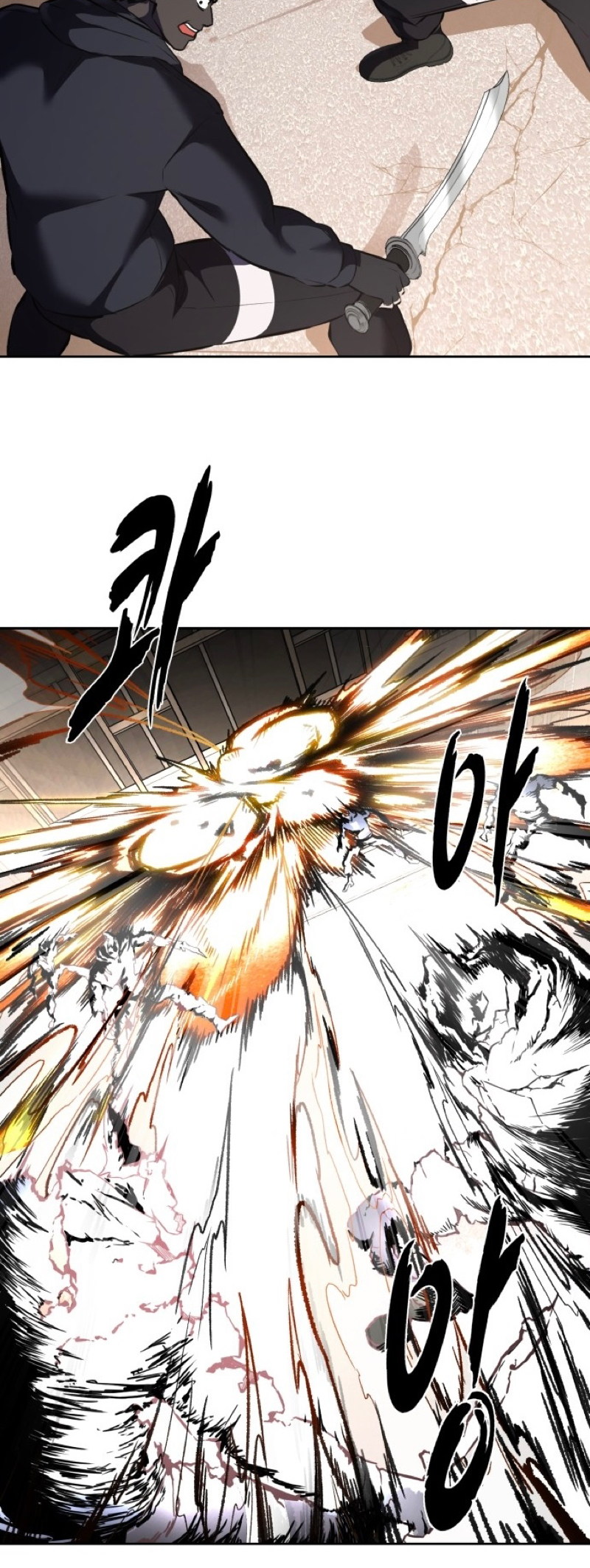 Read Hero Ticket ENGLISH Manga Online