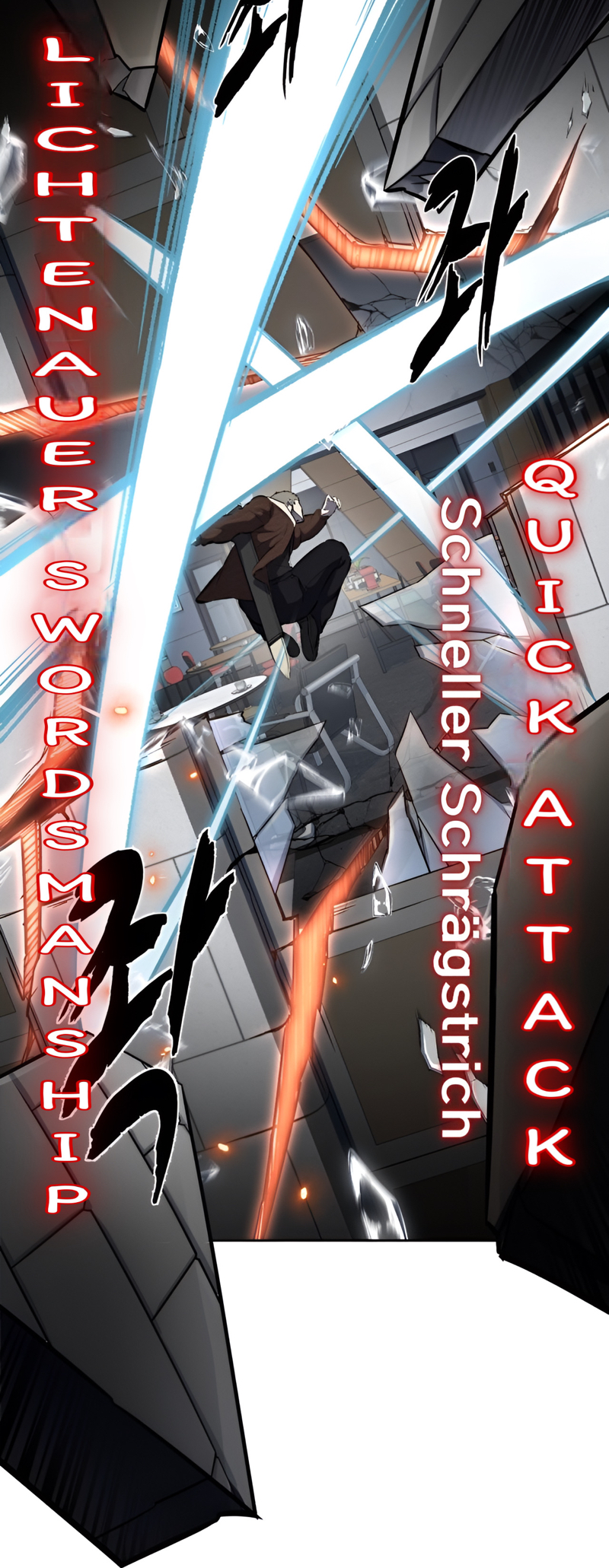 Read Hero Ticket ENGLISH Manga Online