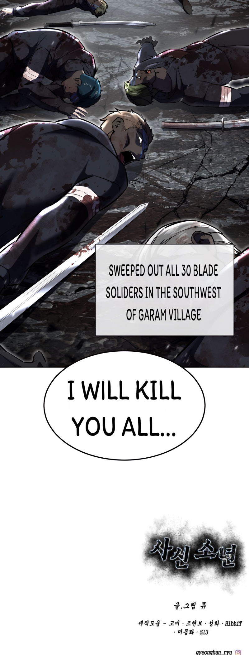 Read Hero Ticket ENGLISH Manga Online