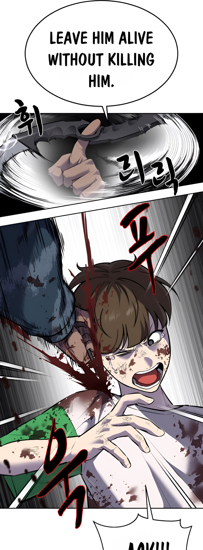 Read Hero Ticket ENGLISH Manga Online