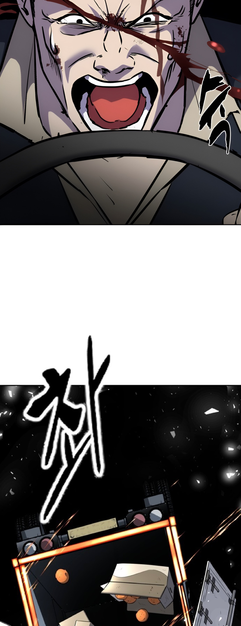 Read Hero Ticket ENGLISH Manga Online