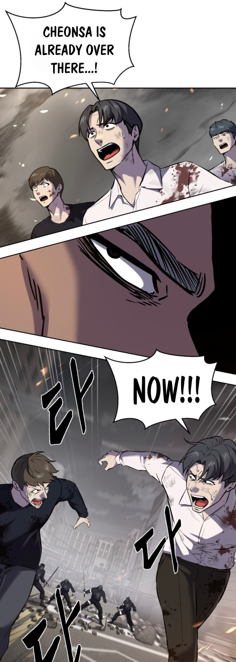 Read Hero Ticket ENGLISH Manga Online