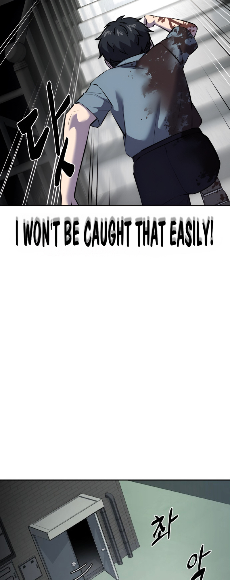 Read Hero Ticket ENGLISH Manga Online