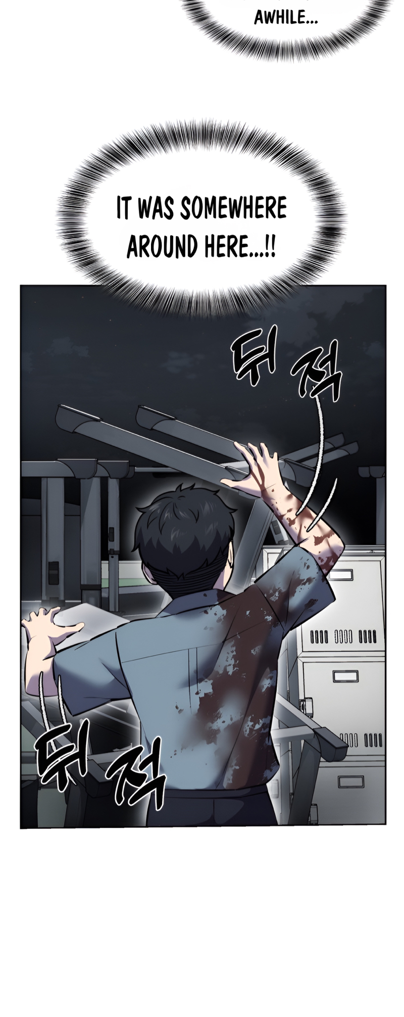 Read Hero Ticket ENGLISH Manga Online