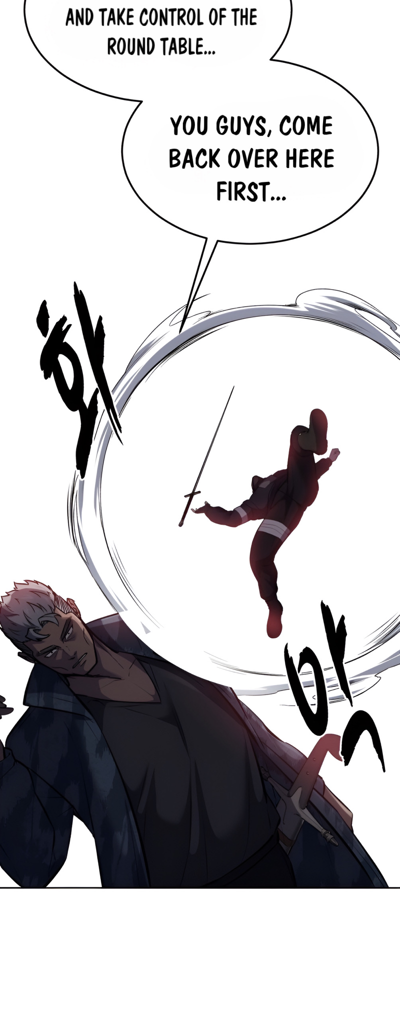 Read Hero Ticket ENGLISH Manga Online