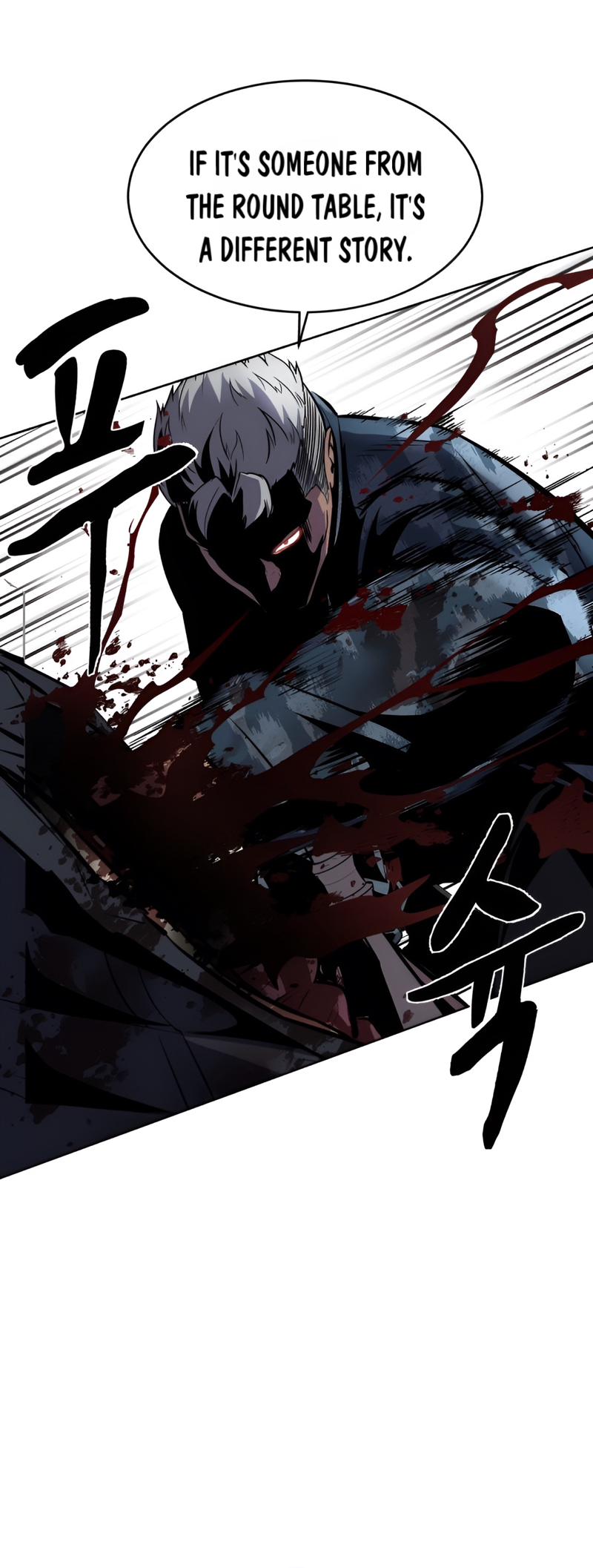 Read Hero Ticket ENGLISH Manga Online