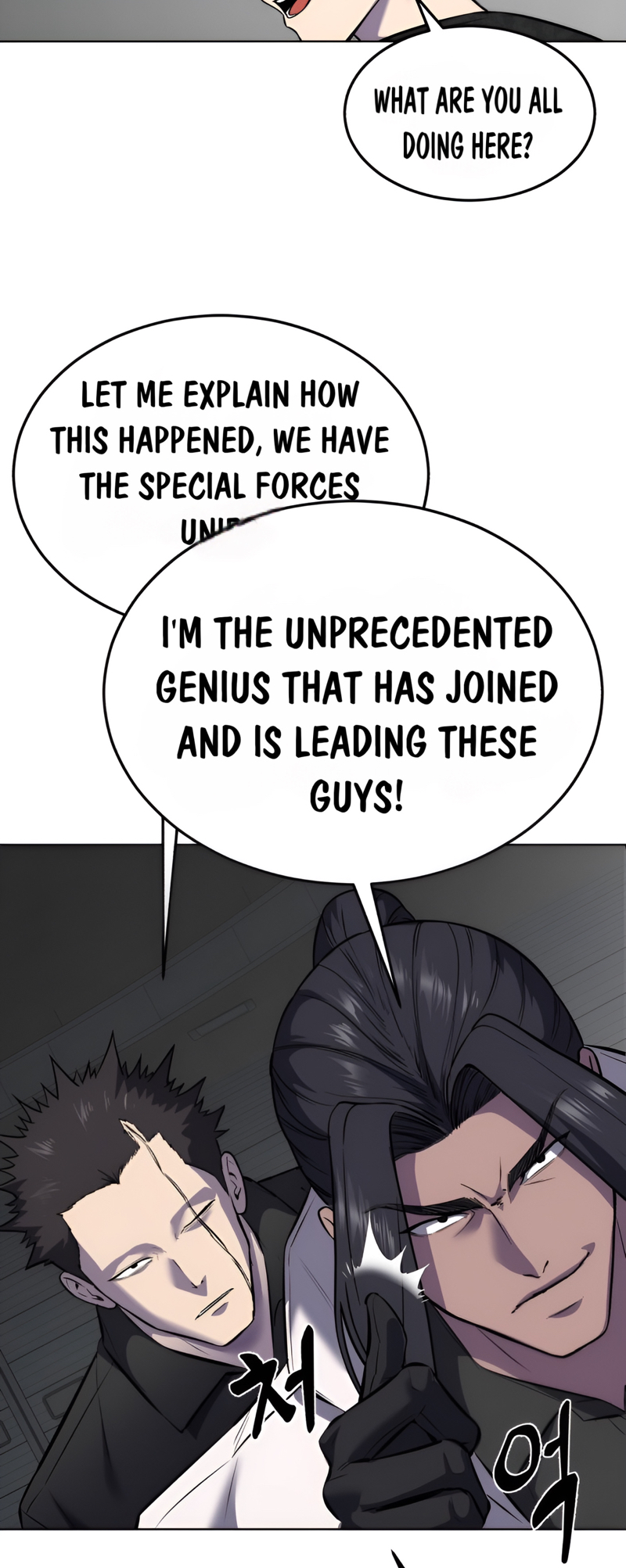 Read Hero Ticket ENGLISH Manga Online