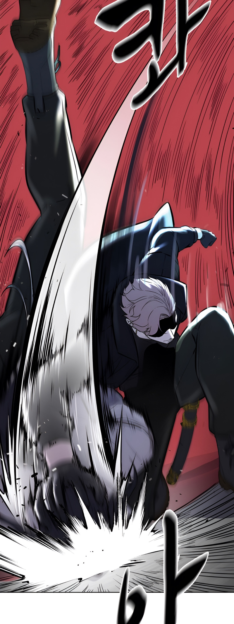 Read Hero Ticket ENGLISH Manga Online