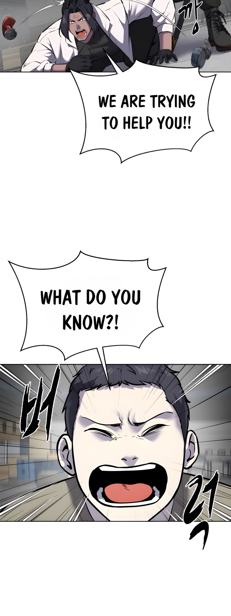 Read Hero Ticket ENGLISH Manga Online