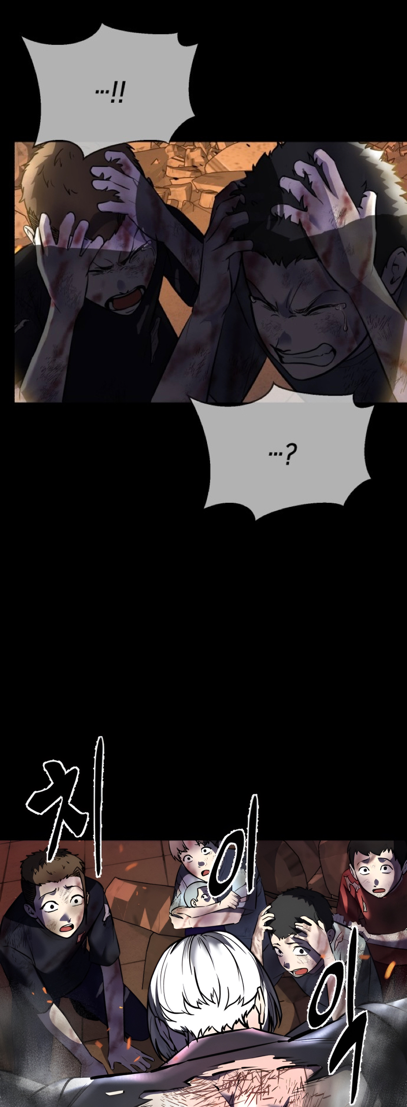 Read Hero Ticket ENGLISH Manga Online