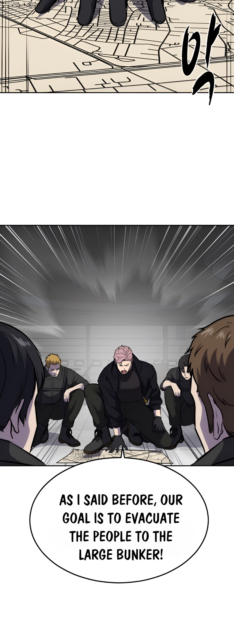 Read Hero Ticket ENGLISH Manga Online