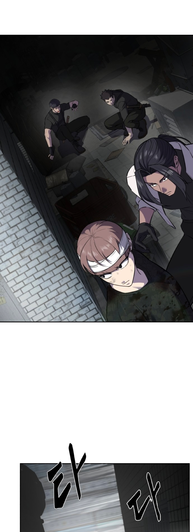 Read Hero Ticket ENGLISH Manga Online