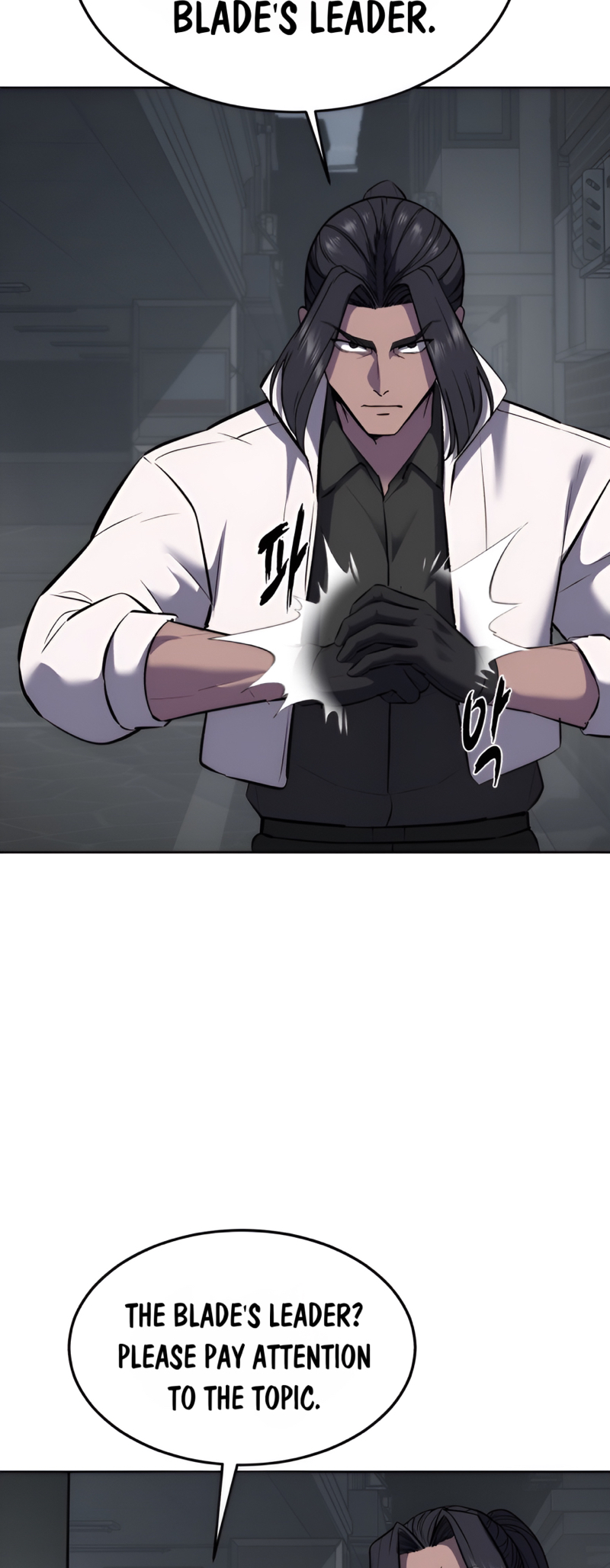 Read Hero Ticket ENGLISH Manga Online