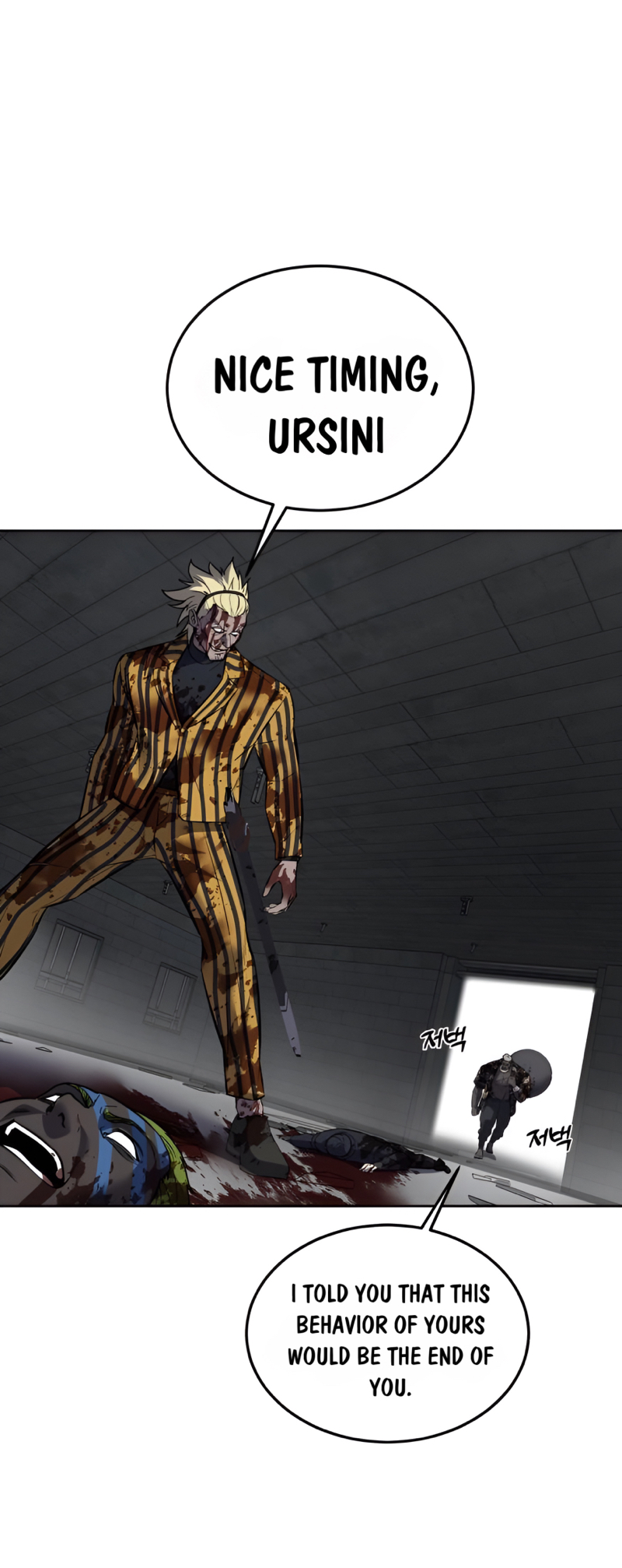 Read Hero Ticket ENGLISH Manga Online