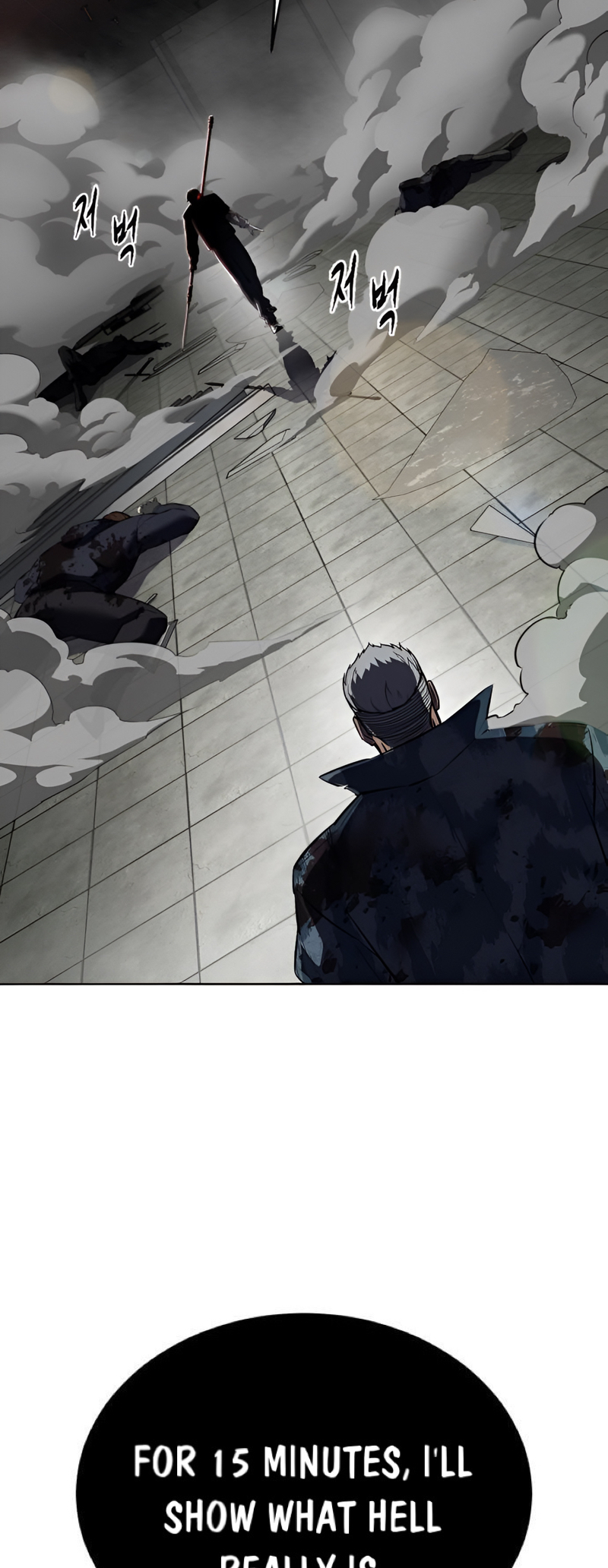 Read Hero Ticket ENGLISH Manga Online