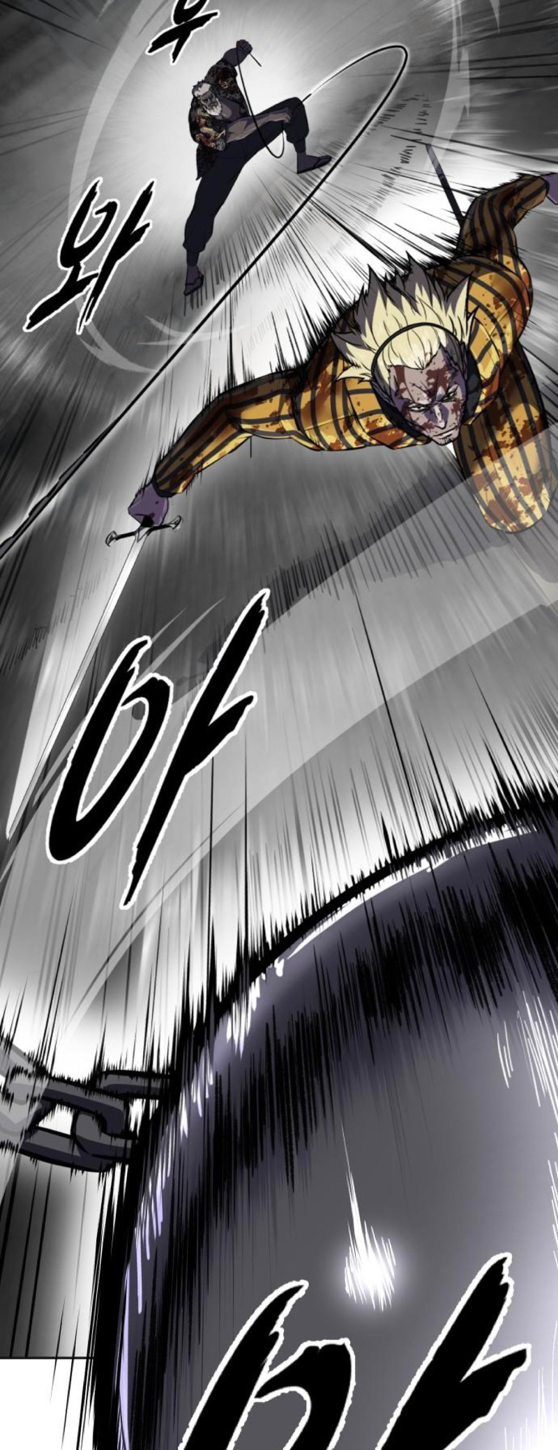 Read Hero Ticket ENGLISH Manga Online