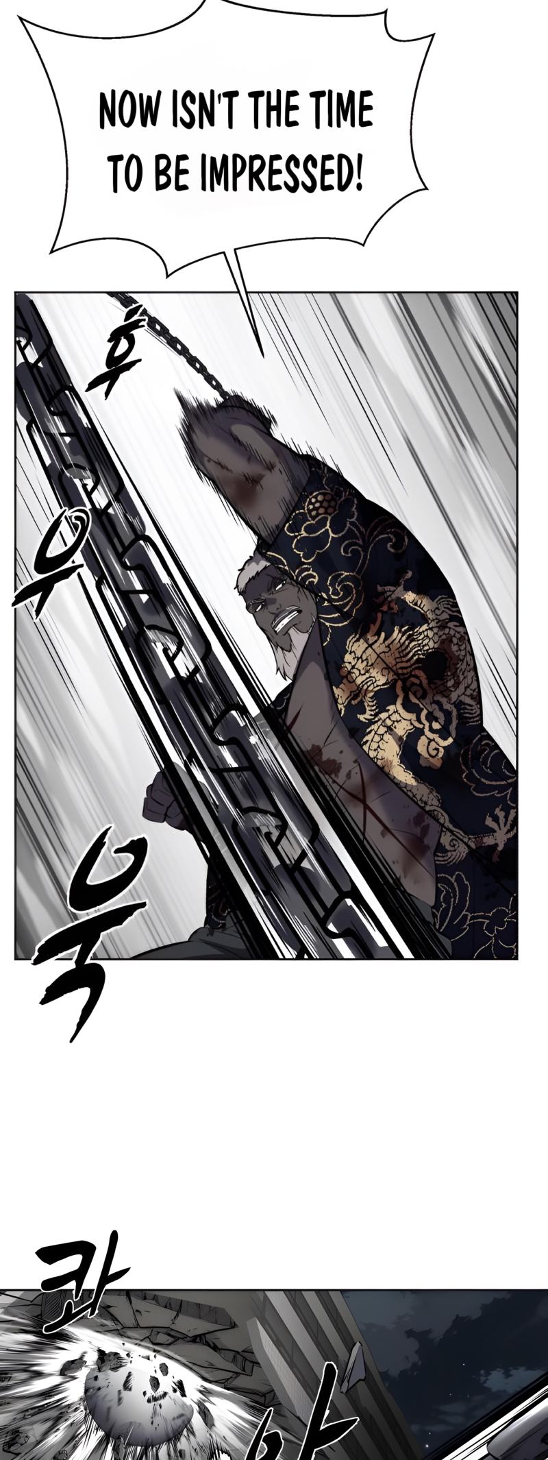 Read Hero Ticket ENGLISH Manga Online