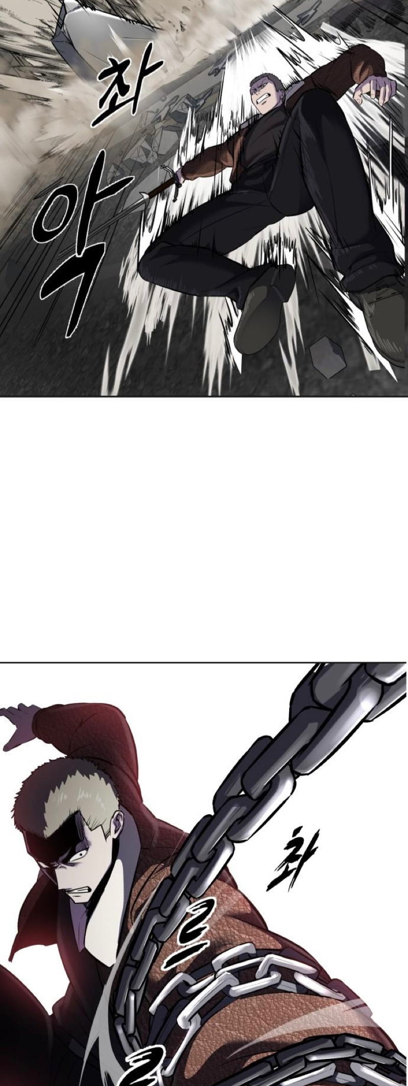 Read Hero Ticket ENGLISH Manga Online