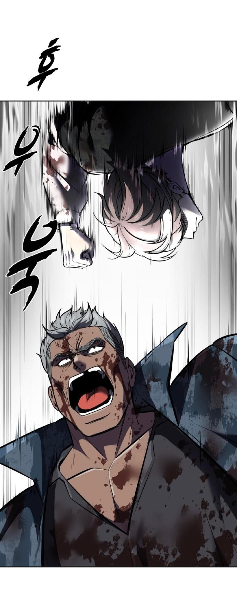 Read Hero Ticket ENGLISH Manga Online