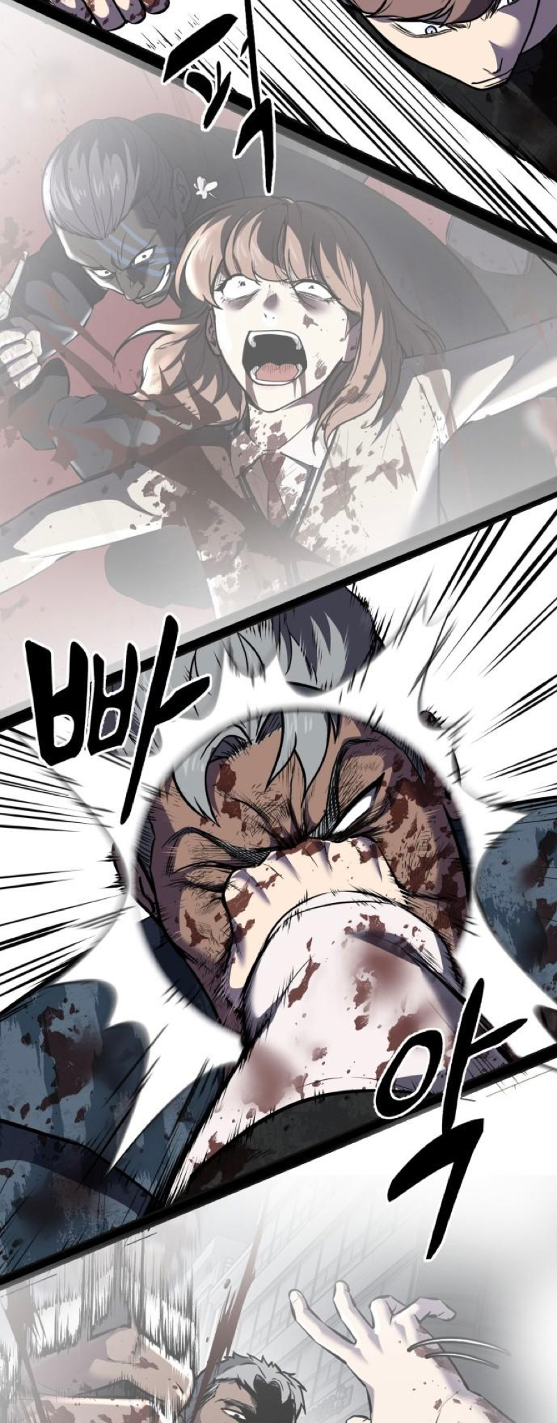 Read Hero Ticket ENGLISH Manga Online