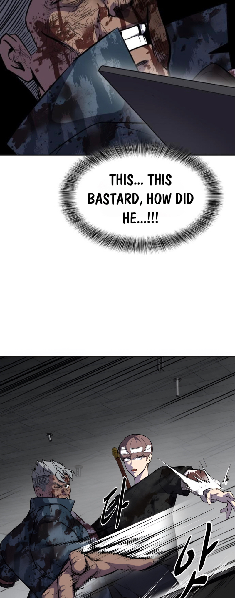 Read Hero Ticket ENGLISH Manga Online