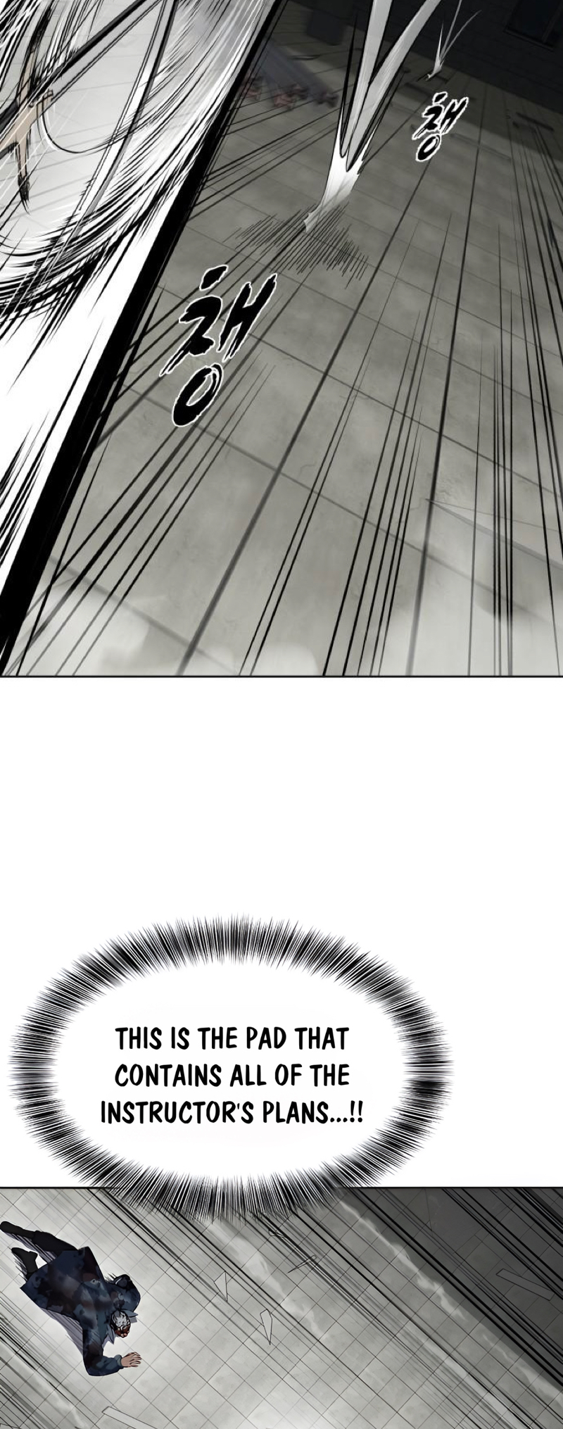 Read Hero Ticket ENGLISH Manga Online