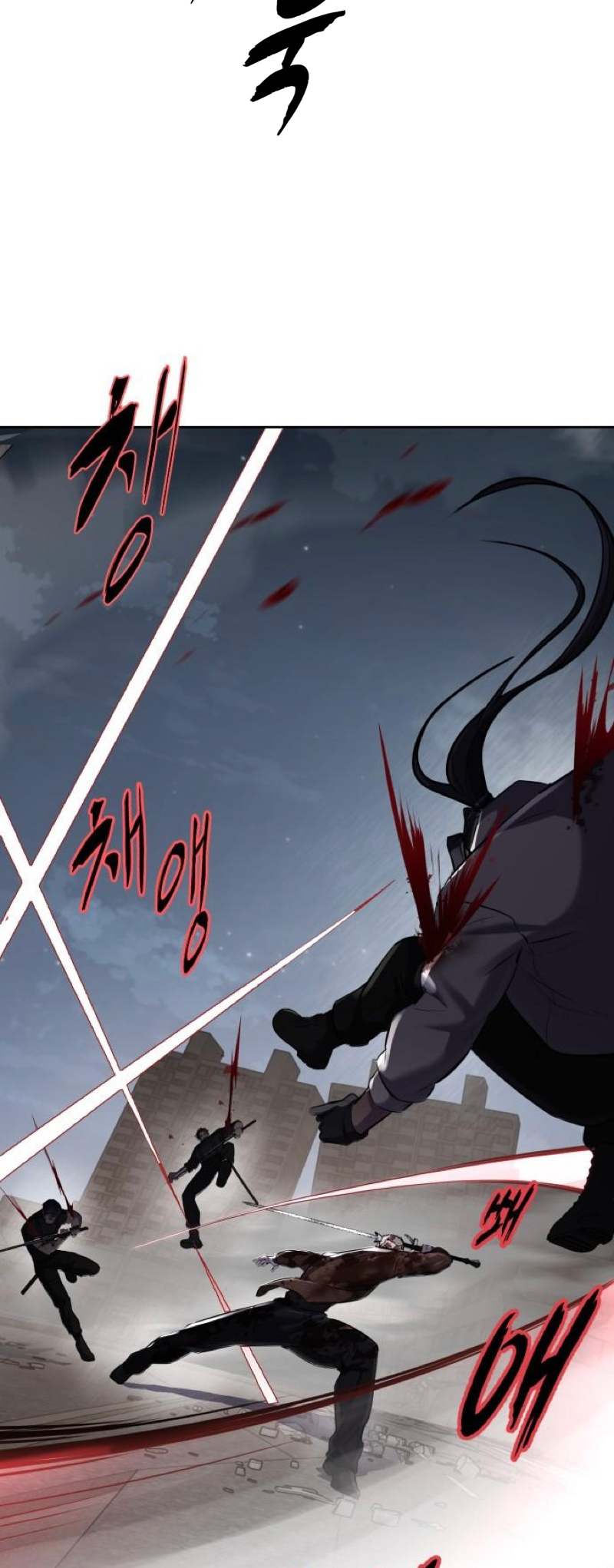 Read Hero Ticket ENGLISH Manga Online