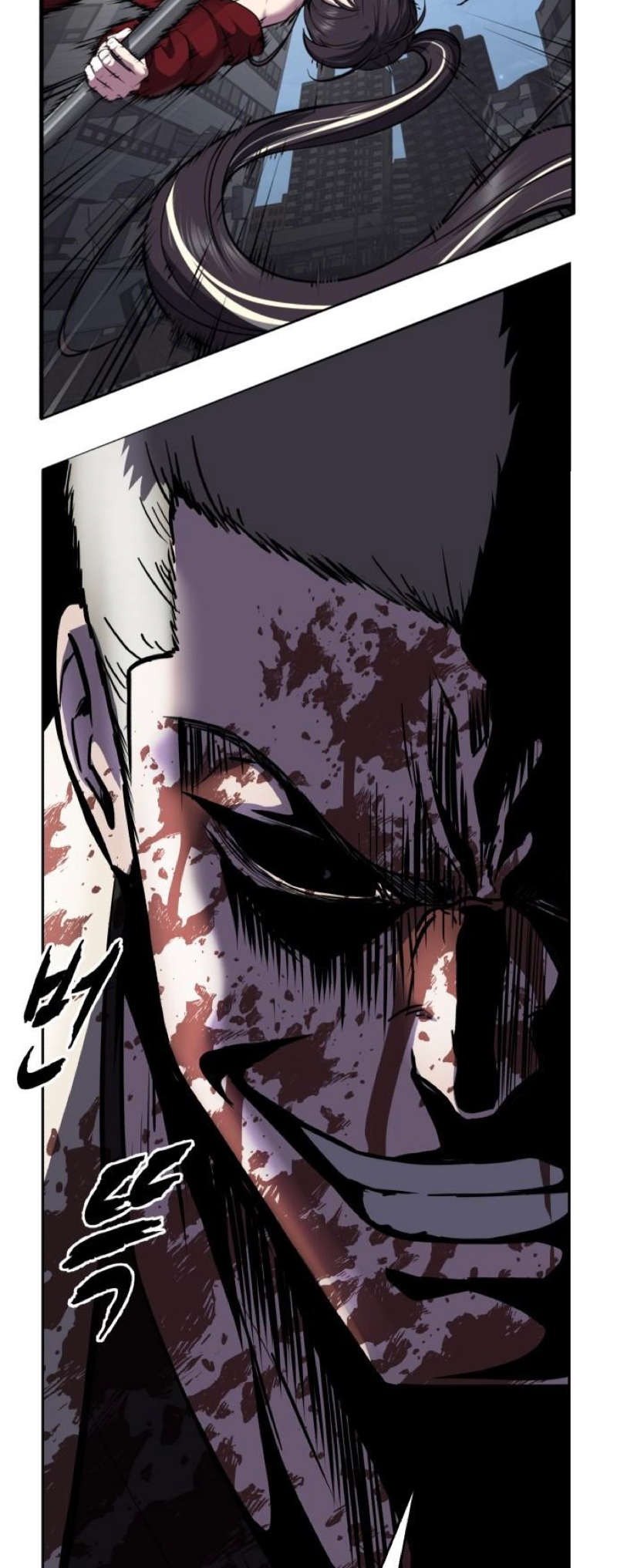 Read Hero Ticket ENGLISH Manga Online