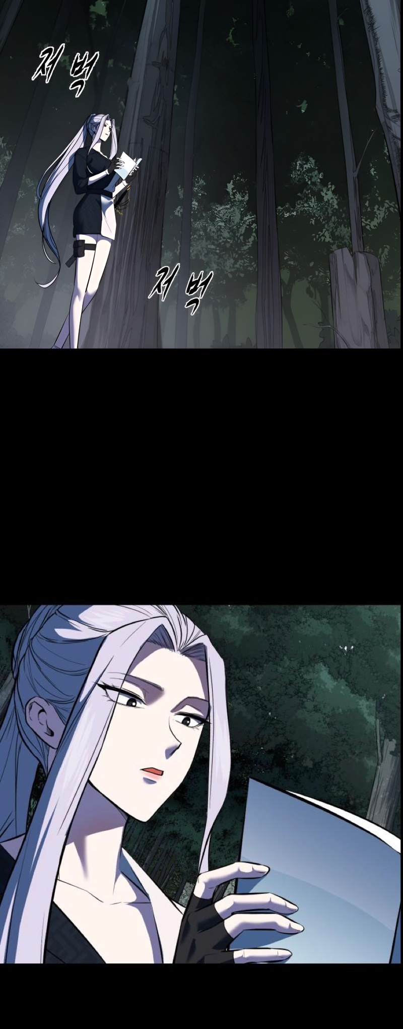 Read Hero Ticket ENGLISH Manga Online