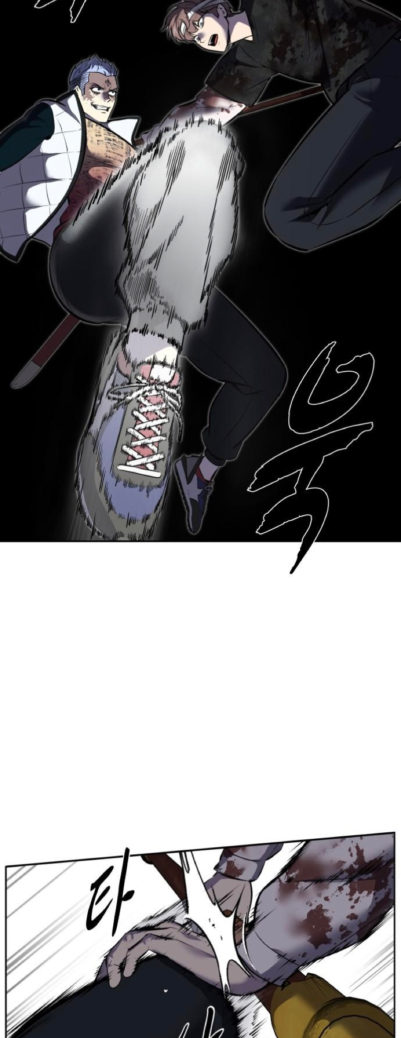 Read Hero Ticket ENGLISH Manga Online